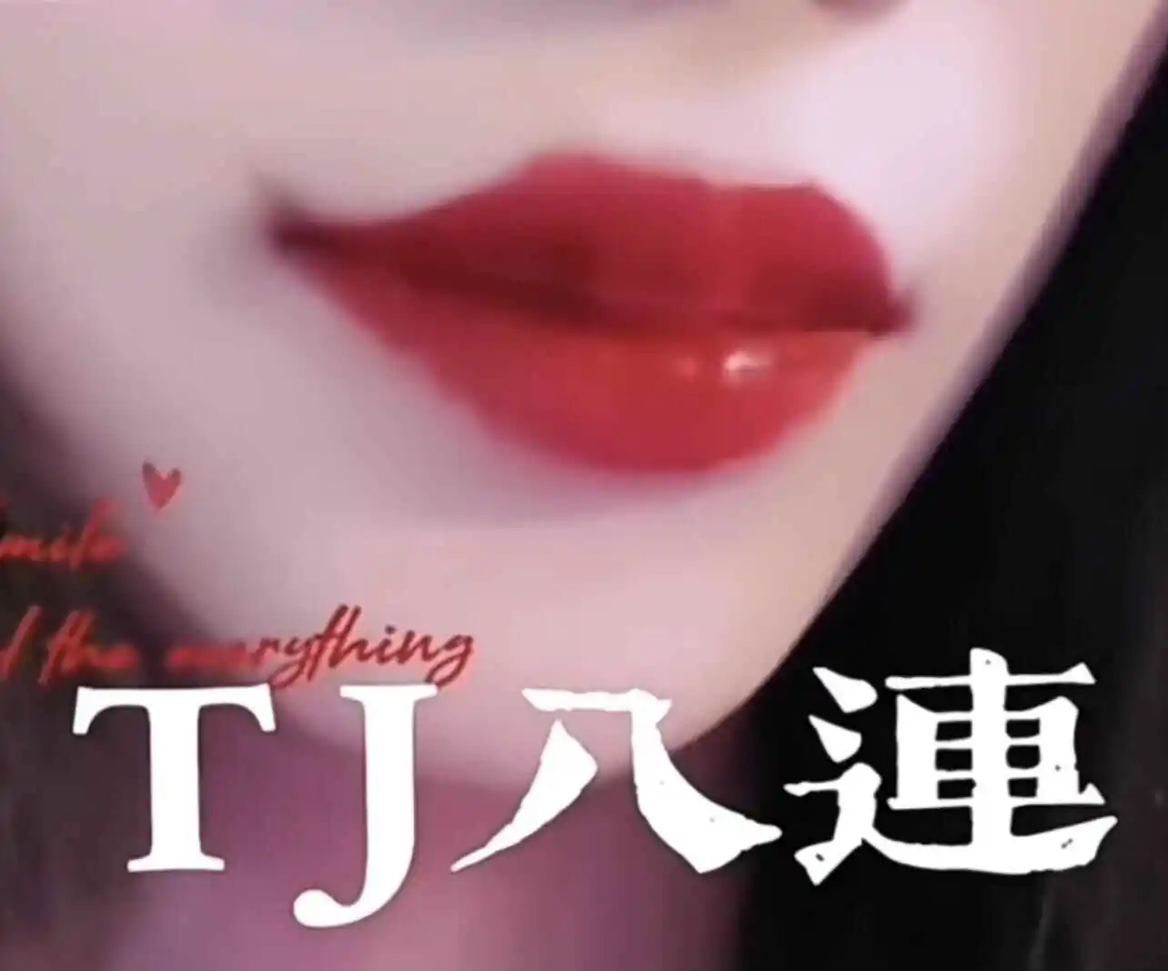 小圈：实用指南