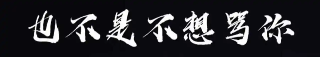 Dom - 2023_12_03_22_25_IMG_9208