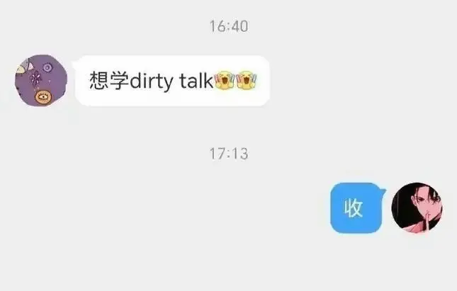 S：实用指南