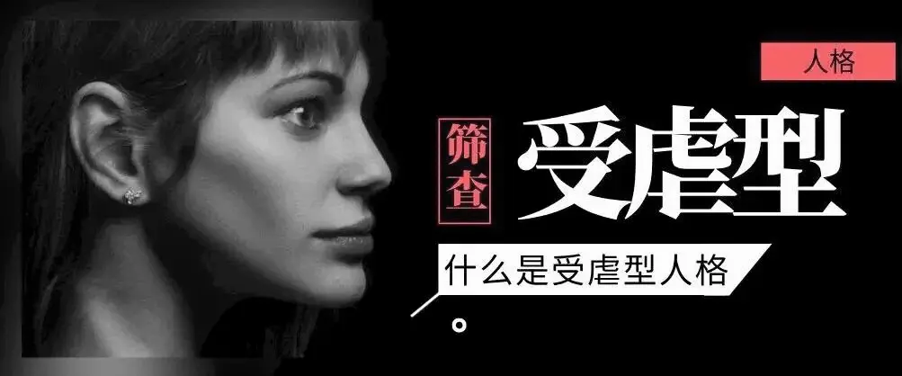 圣水 - 2025-11-13 225905