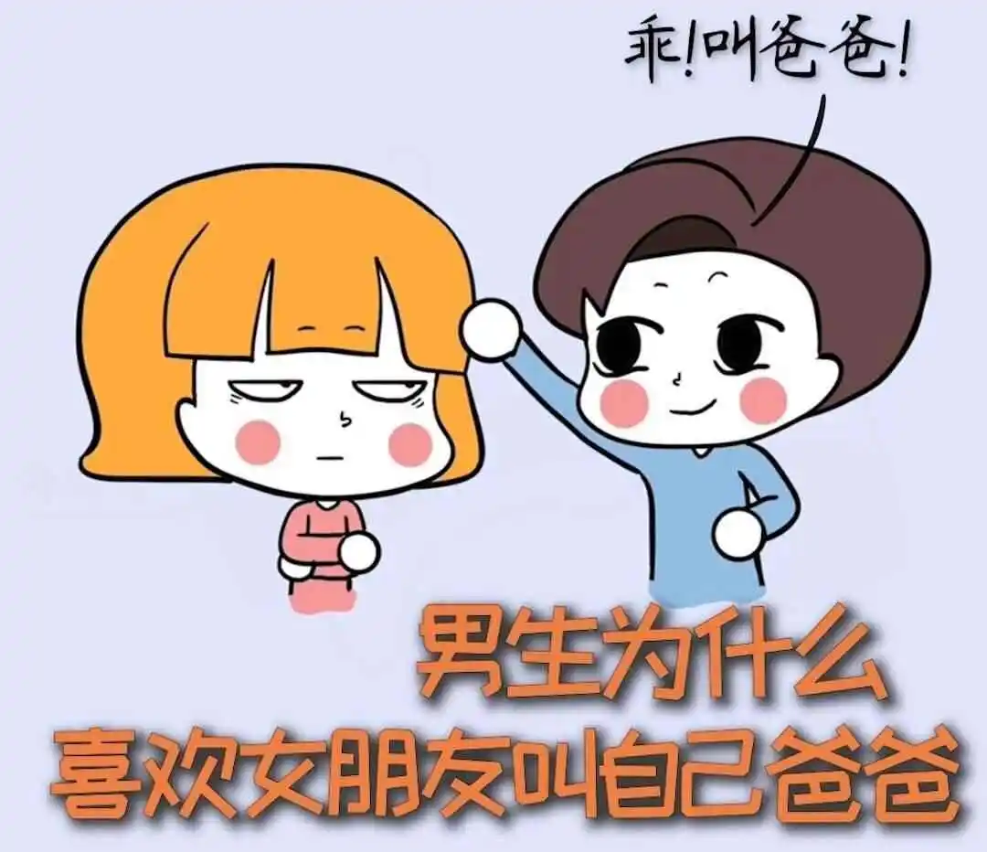 西檬之家-字母圈新人入圈指南：从了解术语到安全实践