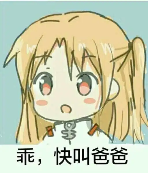 西檬之家-字母圈的BDSM是什么意思？