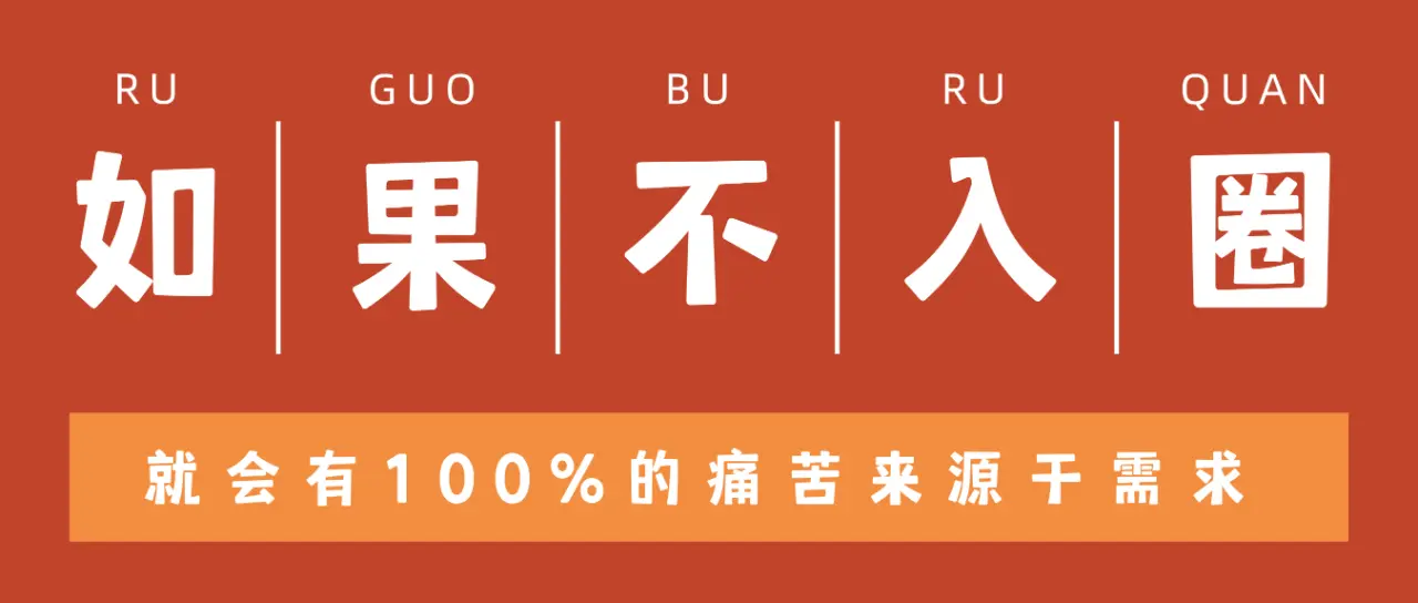 西檬之家-圣水在字母圈的含义与安全边界解析